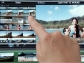 Conozca el iPad 2 en fotografías