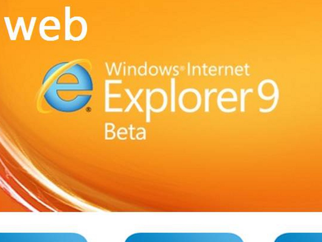 Internet Explorer 9 superó los 23 millones de descargas