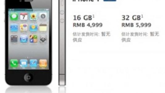 En China, el iPhone también ha sido un éxito