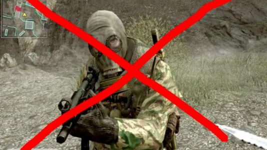 Call of Duty en el Mac App Store. No hay posibilidad.