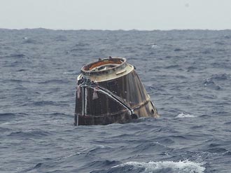 Dragon de vuelta en la Tierra