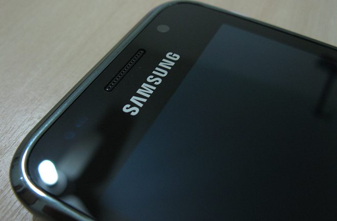 Samsung Galaxy S