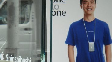 Apple en Japón