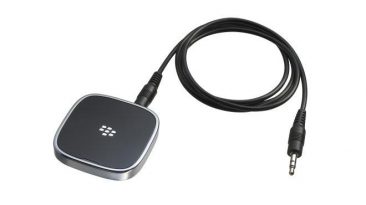 BlackBerry Music Gateway