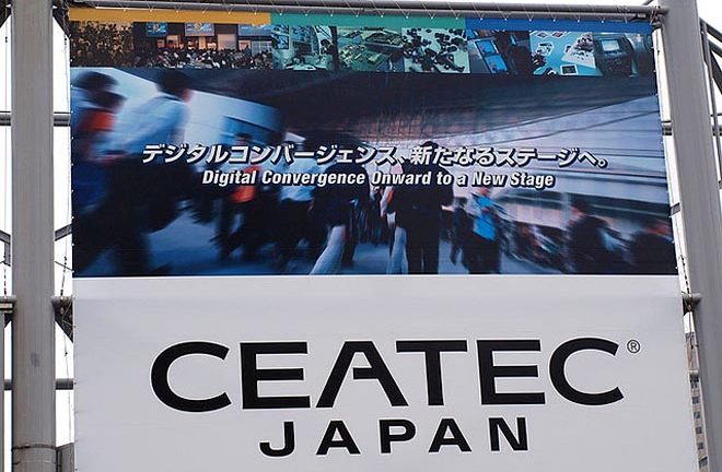 CEATEC