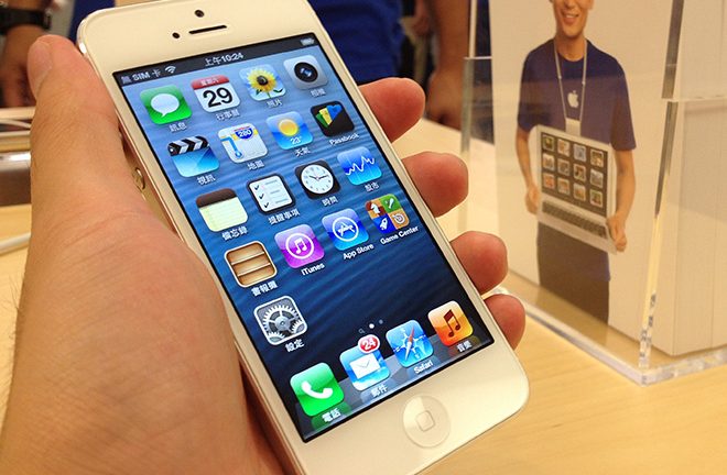 Apple iPhone 5