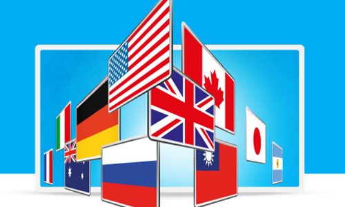 Skype llamadas ilimitadas