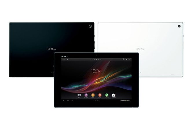 Xperia Z Tablet