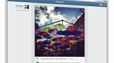 Instagram feed