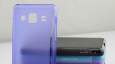 Posible carcasa del Samsung Galaxy S IV