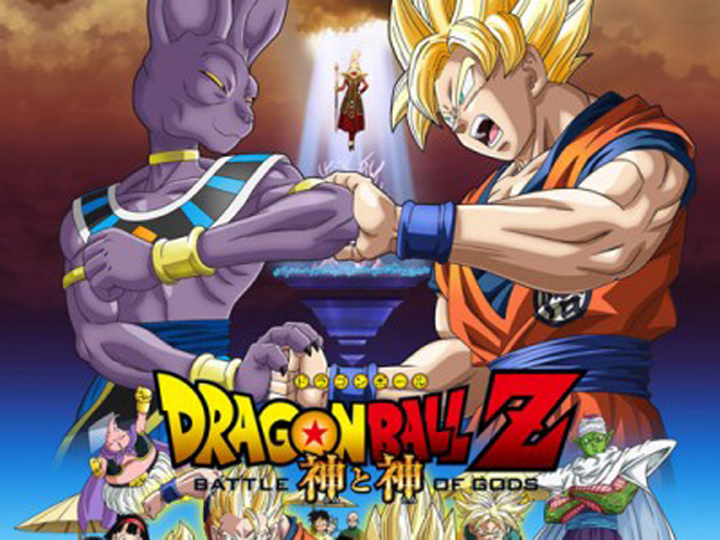 La nueva película de Dragon Ball Z llegará en un mes • La nueva película de Dragon Ball Z llegará en un mes •