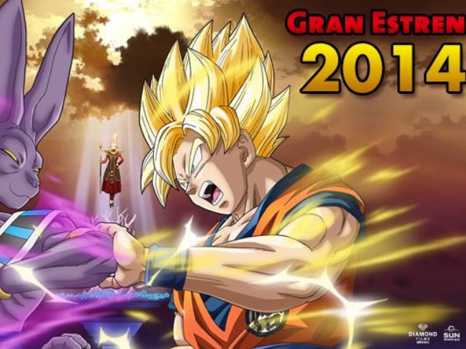 CINE PR - #DBZSpecial Película #7 Super Android 13 Entre lo bueno y lo malo  creo que este es uno de los filmes que más aspectos positivos tiene. No es  el mejor