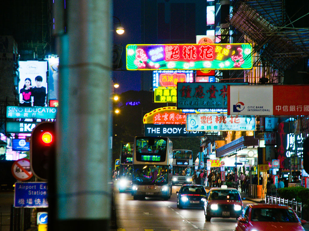El color de las ciudades es un atractivo cultural presente en muchos films asiáticos. Imagen: maltman23 (via Flickr)