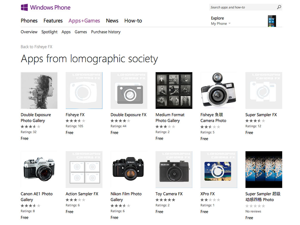 Lomography Society tiene aplicaciones que simulan muchas de las cámaras de lomografía. Imagen: ENTER.CO