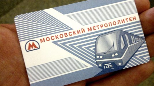 Metro de Moscú