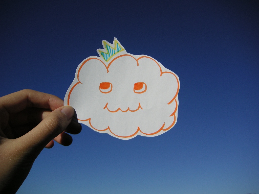 La nube gobierna. Imagen: Akakumo (via Flickr)