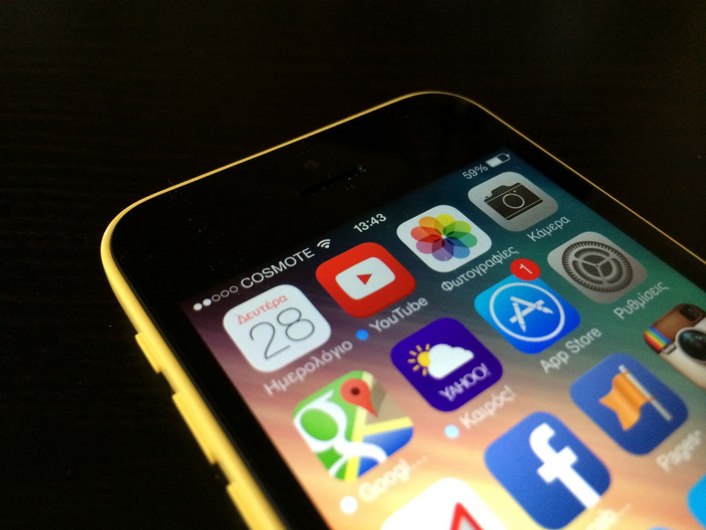 Ya empiezan a filtrarse los primeros rumores del sucesor de iOS 7. Foto: John.Karakatsanis (vía Flickr).