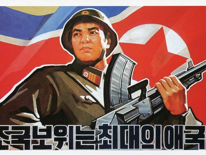 Corea del Norte no tiene buena fama sobre sus avances tecnológicos.