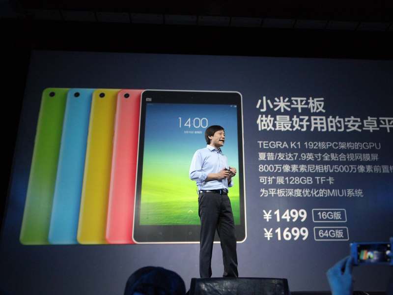 La nueva tablet de Xiaomi. 