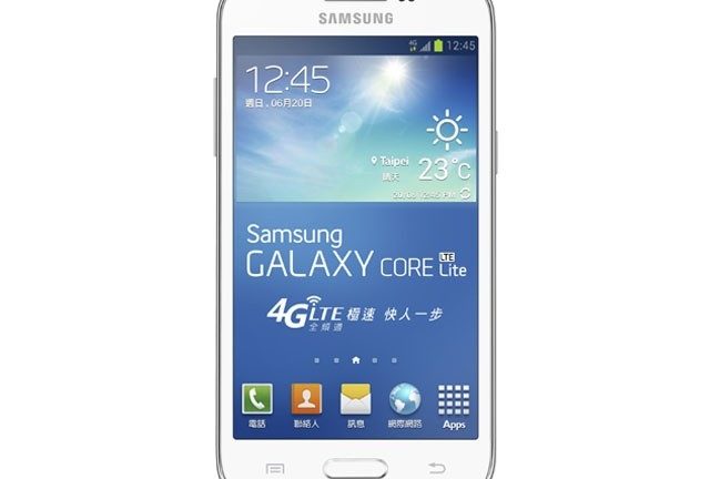 Galaxy shop core lite