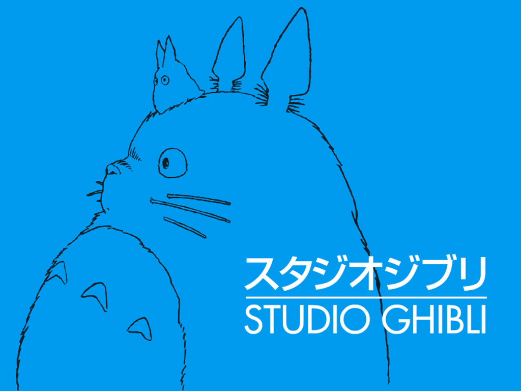 fin de studio ghibli