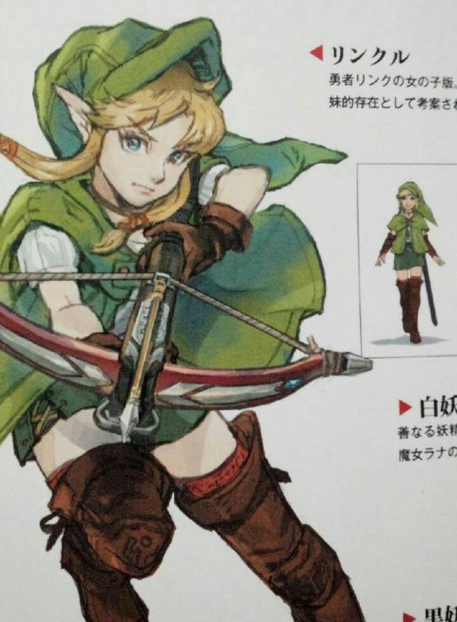 Así luce el protagonista de 'The Legend of Zelda' como mujer.