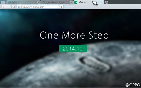 El Oppo N3 podría ser lanzado en octubre.