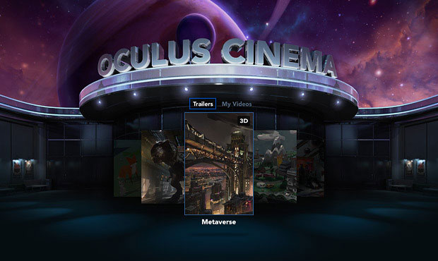 oculus cinema