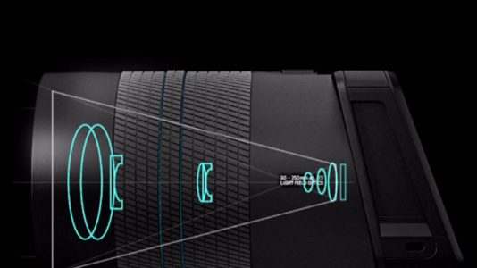 Lytro Development Kit