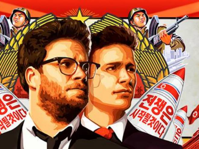 Una posibilidad cercana para ver The Interview. 