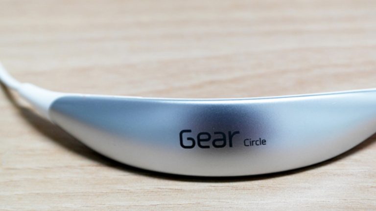 Gear Circle