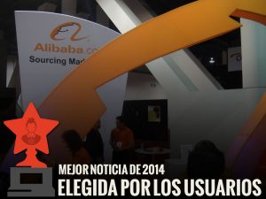 Alibaba sigue siendo muy importante. 