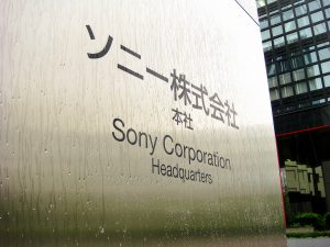 ¿Le diremos adiós a los smartphones, tabletas y televisores Sony?