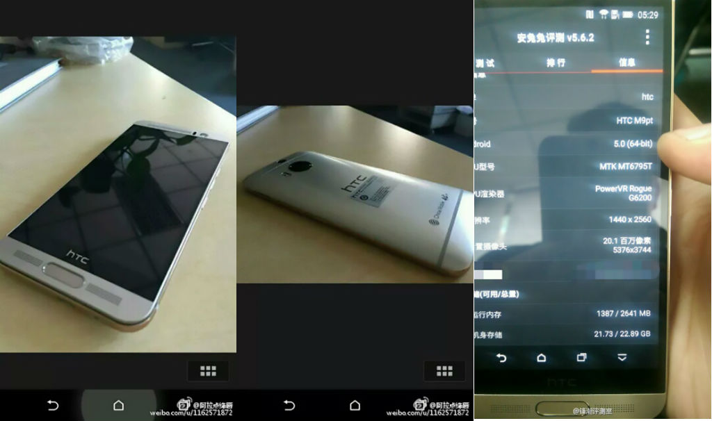 Imágenes filtradas que confirmarían algunas novedades del HTC One M9 Plus.