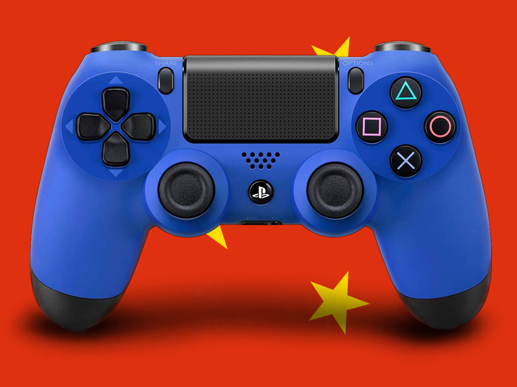 PlayStation en china