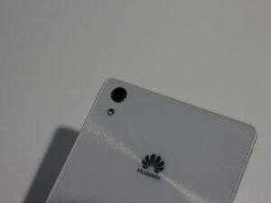 ¿Cómo será el Huawei P8?