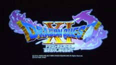 anuncio de dragon quest xi para ps4 y nintendo 3ds