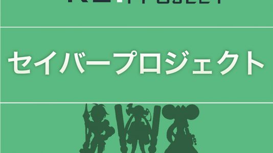 nueva serie de saber marionette j