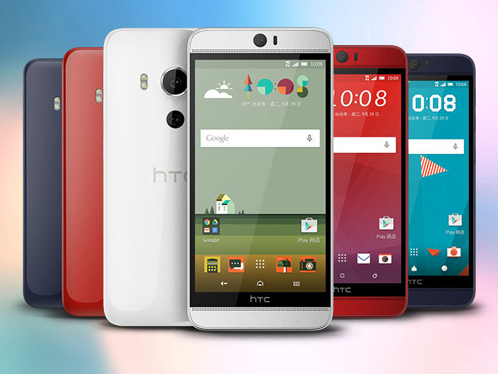 El nuevo HTC Butterfly 3 tiene protección contra el agua y el polvo, con certificación IP57.