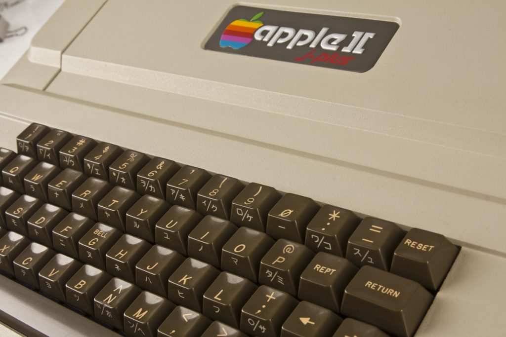 Apple II