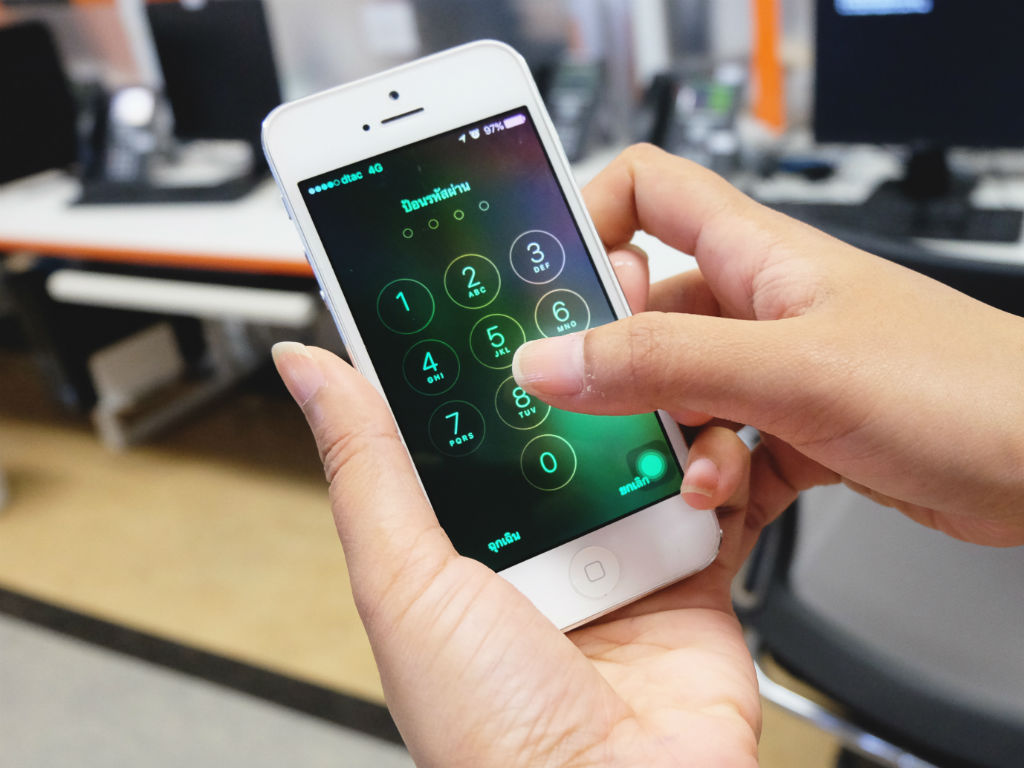 El FBI no tienes planes de revelar si lo que encontró en el iPhone es útil para la investigación. 