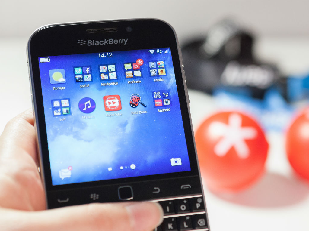 La Policía de Canadá habría accedido a más de un millón de mensajes entre BlackBerry. 