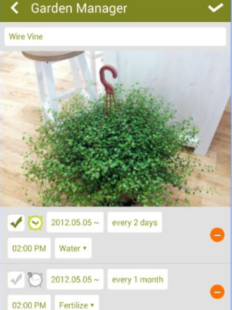 garden manager