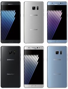 El Galaxy Note 7 solo tendría pantalla curva. 