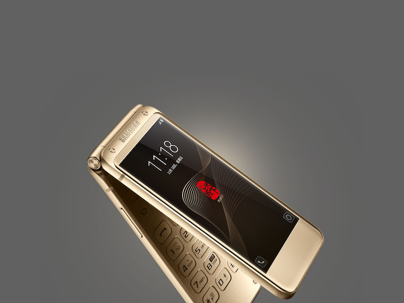 El Samsung W2017 es el nuevo teléfono flip phone de gama alta de Samsung. 