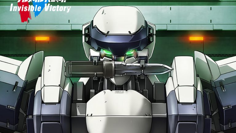 'Full Metal Panic'