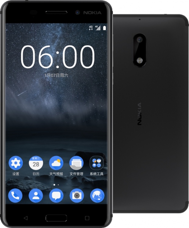 NOkia6china