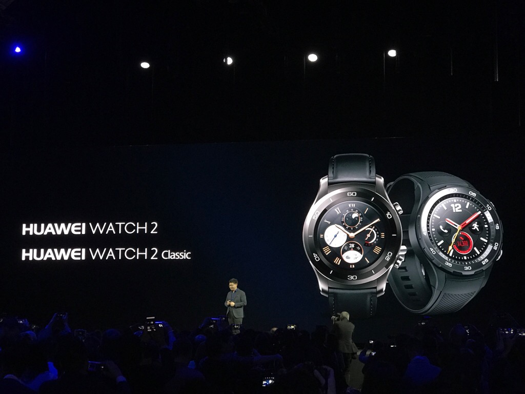 Huawei watch 2