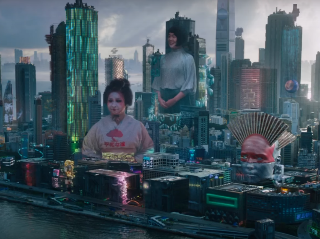 Ghost In The Shell