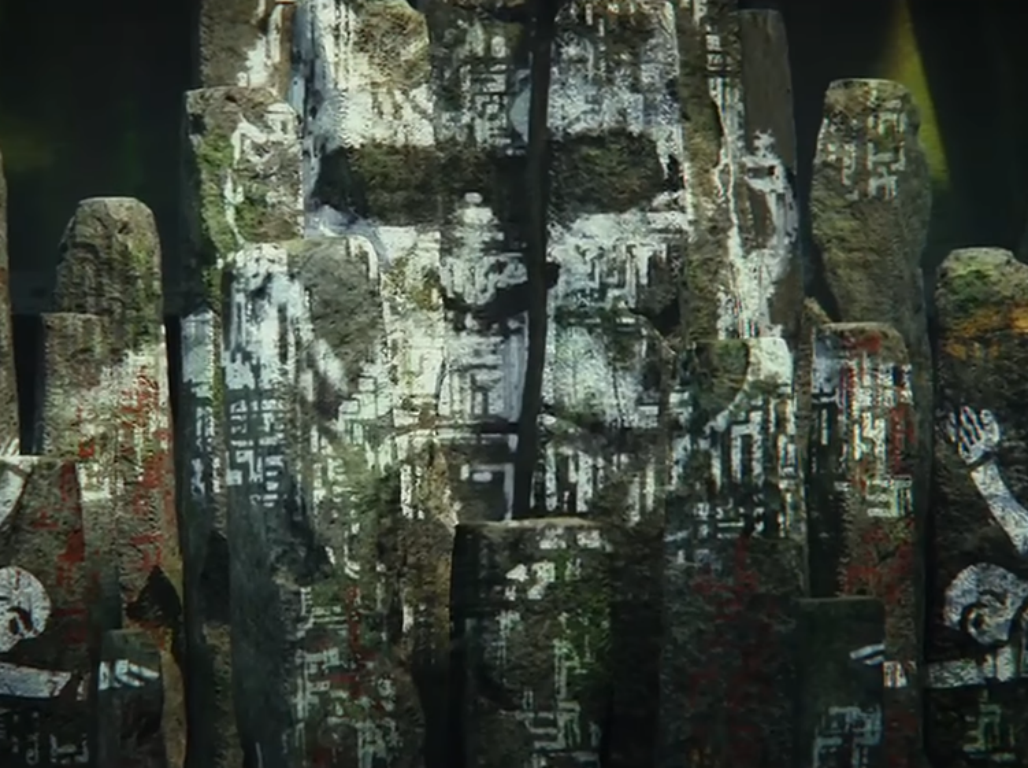 Kong: Skull Island